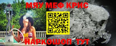 дживик Берёзовский