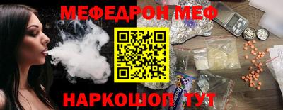 дживик Берёзовский