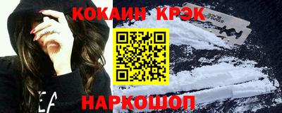 дживик Берёзовский