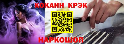 дживик Берёзовский