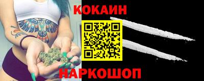 дживик Берёзовский