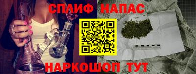 2c-b Бийск