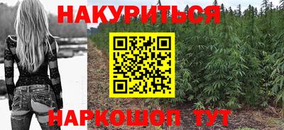 гашик Беслан