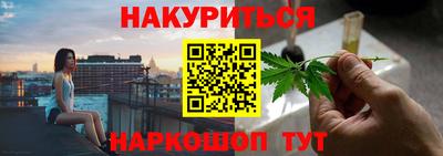 гашик Беслан