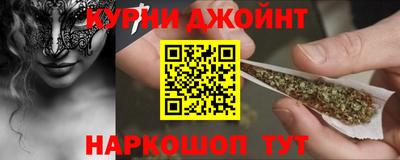 гашик Беслан