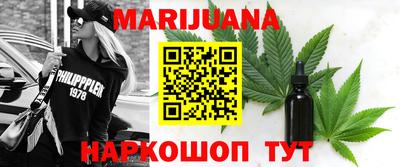 дживик Берёзовский