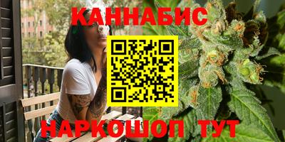 гашик Беслан