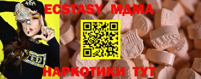 гашик Беслан