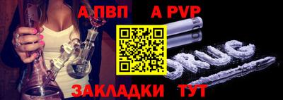 гашик Беслан