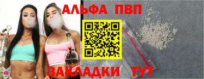 дживик Берёзовский