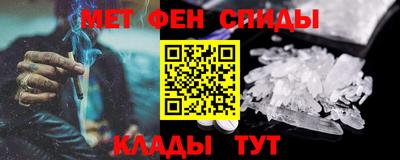дживик Берёзовский