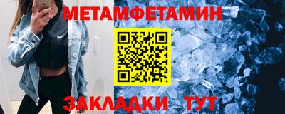 дживик Берёзовский