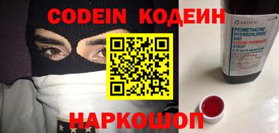 дживик Берёзовский