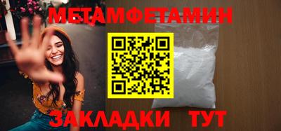 дживик Берёзовский