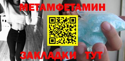 2c-b Бийск