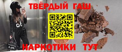 дживик Берёзовский