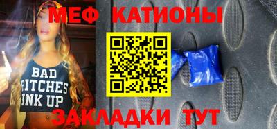 гашик Беслан