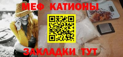 гашик Беслан